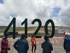 -大冬树山垭口