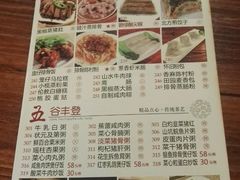 -伯乐居茶艺馆(石岐大信店)