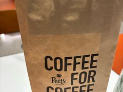 -Peet's 皮爷咖啡(海雅缤纷城店)