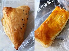 猪肉角-老大昌(淮海中路店)