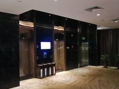 -西安长征华美达酒店