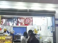 -茶百道(琉璃场店)