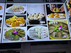 -鑫渔港海鲜本地菜·山海关浑锅(东戴河店)