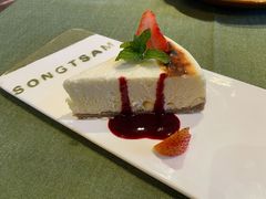 -松赞拉萨林卡酒店