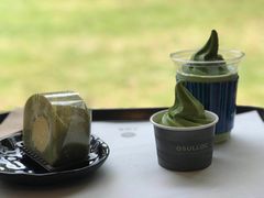 -雪绿茶博物馆