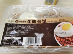 -today便利店(汉街店)