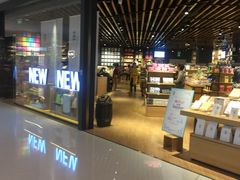 -九木杂物社(恒隆广场店)