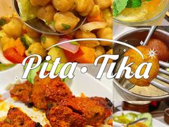 -Pita's&Tika's中东和印度风味餐厅(龙湖天街店)