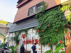 -打酱油·非遗淮扬菜(瘦西湖梅岭老店)
