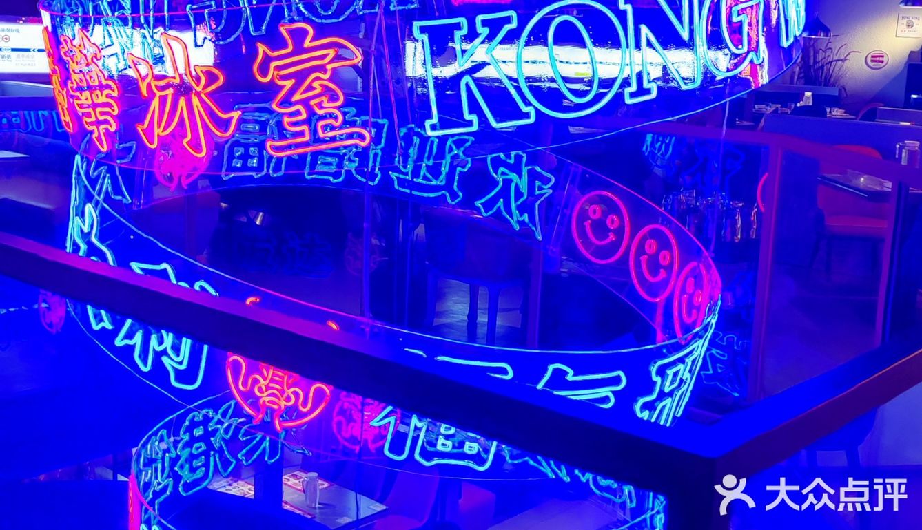港式茶餐厅～体验80年代的香港氛围