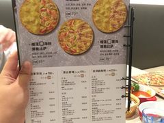 菜单-必胜客(万达广场店)