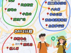 -吕氏焗小鲜•海鲜青岛菜(总店)