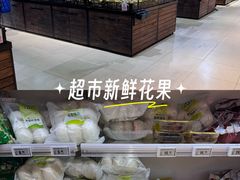 -物美超市(通州华业玫瑰店)