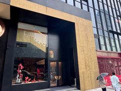 -炳胜私厨(中达旗舰店)