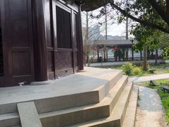 -安方塔