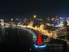 -非常时髦餐厅VUE Restaurant(外滩茂悦大酒店)