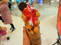 -面包新语(龙湖·西宸天街店)