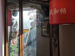 -锅儿挑面馆