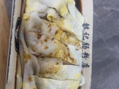 -银记肠粉店(市二宫店)