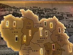 -潞州宴(清华店)