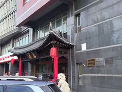 -冶春茶社(官园桥店)