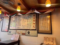 -玫瑰甜品(文明路店)