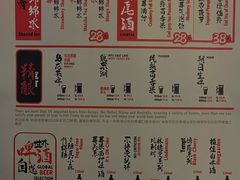 -夜食白市Yespicy·烧烤啤酒宵夜(番禺四海城店)
