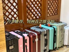 -益健·足疗汗蒸SPA(芙蓉广场店)