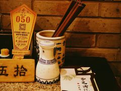 -南京大牌档(香港广场店)