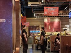 -核桃碳烤肉馆(深圳首店)