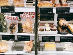 -COSTA COFFEE(水游城店)