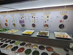 -海底捞火锅(勒泰店)