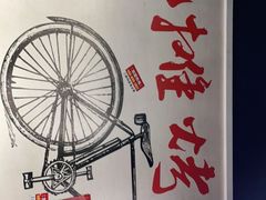 -晓燃地摊烤肉(朝阳双桥店)
