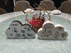 -北国饭店.海鲜.北方菜(新河路店)