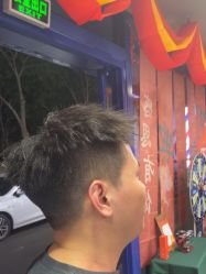 -大人物·男士理发馆