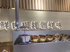 -金会长自助海鲜·烤肉(人民广场店)