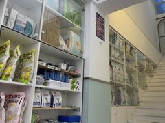 -达爱动物医院·犬猫分区·CT·复杂眼科(远洋山水分院)