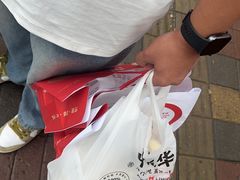 -中栗华栗子(鞍山道店)
