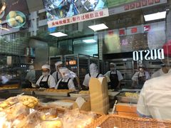 -鲍师傅糕点(春熙路店)