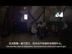 -星乐汇量贩式KTV(中冶祥腾城市广场店)