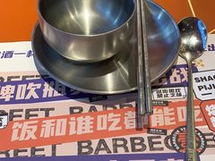 -神府路壹号·海鲜烧烤·砂锅粥·锅物(三坊七巷店)