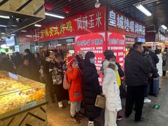 -大东门农贸市场(东顺城街)