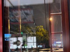 -管氏翅吧(地安门创始店)