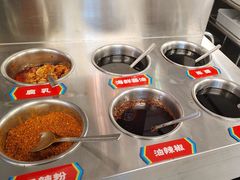 -大斌家串串火锅(德思勤店)