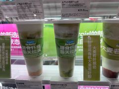 -Blueglass酸奶(华贸购物中心店)