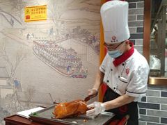 大堂-京味张·北京烤鸭(天河南二路店)
