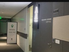 -众独空间沉浸式自习室(三阳路铂仕汇店)