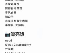 -中国茶叶博物馆(双峰馆区)