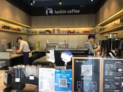 -瑞幸咖啡(南京绿地之窗店)