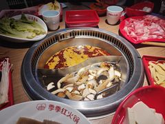 -季季红火锅(丰城洪客隆店)